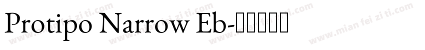 Protipo Narrow Eb字体转换